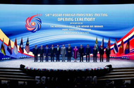 AMM-58, related meetings open in Kuala Lumpur